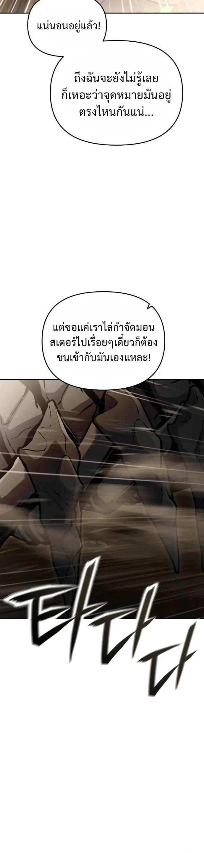 Manga-lc-com อ่านมังงะ อ่านการ์ตูน ออนไลน์ ฟรี Nation-Class Dungeon Architect นักออกแบบเขาวงกตระดับชาติ ตอนที่ 1 2 3 4 5 6 7 8 9 10 11 12 13 14 ฟรี ไม่มีโฆษณา Manga-lc - อ่าน มังงะ อ่าน การ์ตูน ออนไลน์ อ่านมังงะ ฟรี