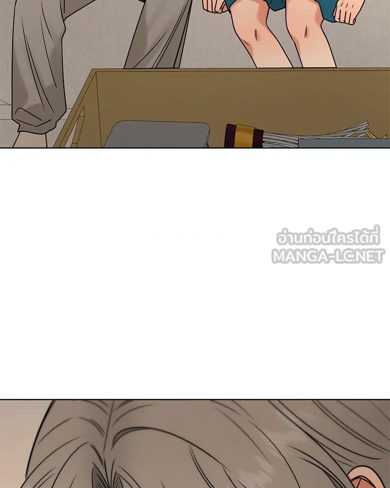 Level One Dreamersbrผู้ชนะรักนี้ต้องเป็น ตอนที่ 31 รูปที่ 111
