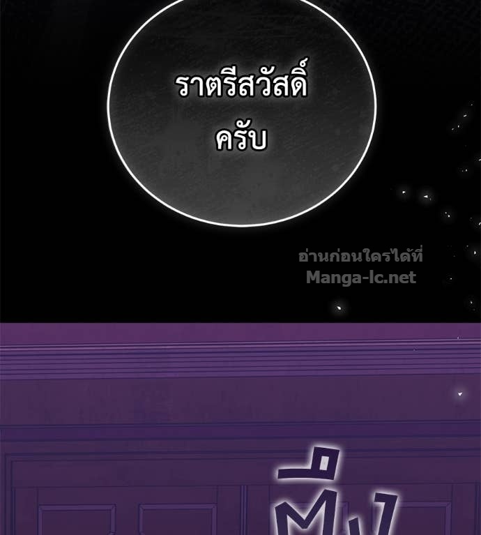 Doujin-Lc- อ่าน โดจิน มังฮวา เกาหลี ญี่ปุ่น จีน แปลไทย แกรนด์ดัชเชสล็อกมง ตอนที่ 1 2 3 4 5 6 7 8 9 10 11 12 13 14 ฟรี ไม่มีโฆษณา อ่าน โดจิน Manhwa เกาหลี ญี่ปุ่น จีน เรามีครบ คัดมาให้เน้นๆ โดจิน 18+ รับประกันความฟินโดย Doujin Lc
