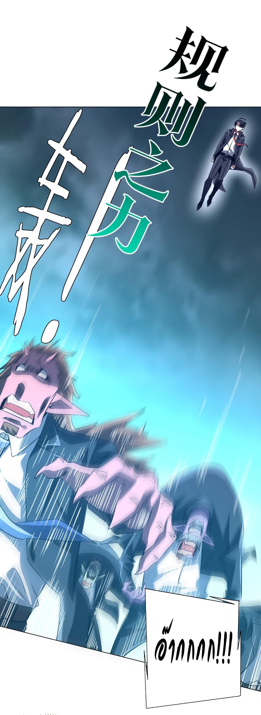 Manga-lc-com อ่านมังงะ อ่านการ์ตูน ออนไลน์ ฟรี Start with Trillions of Coins ตอนที่ 1 2 3 4 5 6 7 8 9 10 11 12 13 14 ฟรี ไม่มีโฆษณา Manga-lc - อ่าน มังงะ อ่าน การ์ตูน ออนไลน์ อ่านมังงะ ฟรี