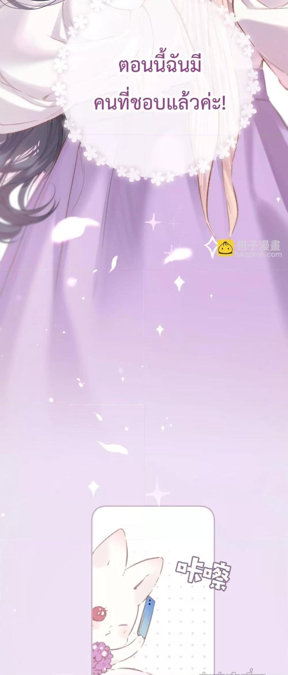 Manga-lc-com อ่านมังงะ อ่านการ์ตูน ออนไลน์ ฟรี AccidentalLove ตอนที่ 1 2 3 4 5 6 7 8 9 10 11 12 13 14 ฟรี ไม่มีโฆษณา Manga-lc - อ่าน มังงะ อ่าน การ์ตูน ออนไลน์ อ่านมังงะ ฟรี