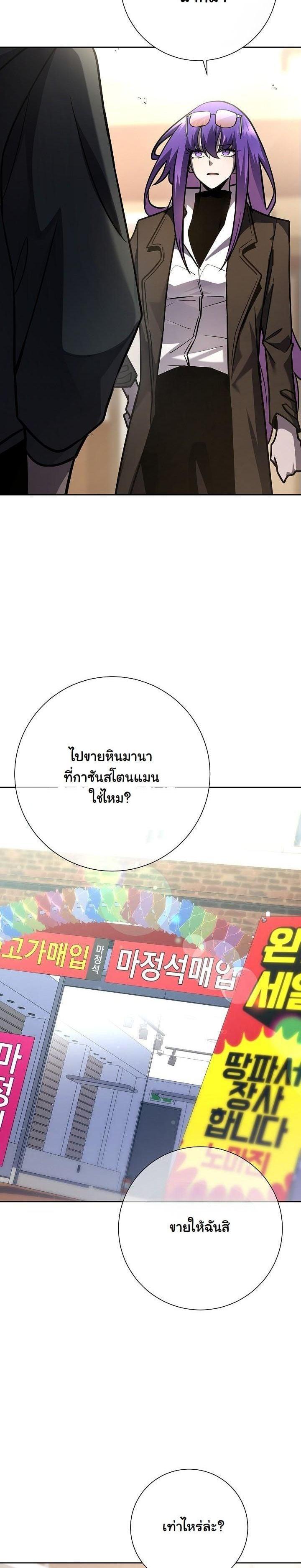 Manga-lc-com อ่านมังงะ อ่านการ์ตูน ออนไลน์ ฟรี The Sword God From a Ruined World ตอนที่ 1 2 3 4 5 6 7 8 9 10 11 12 13 14 ฟรี ไม่มีโฆษณา Manga-lc - อ่าน มังงะ อ่าน การ์ตูน ออนไลน์ อ่านมังงะ ฟรี