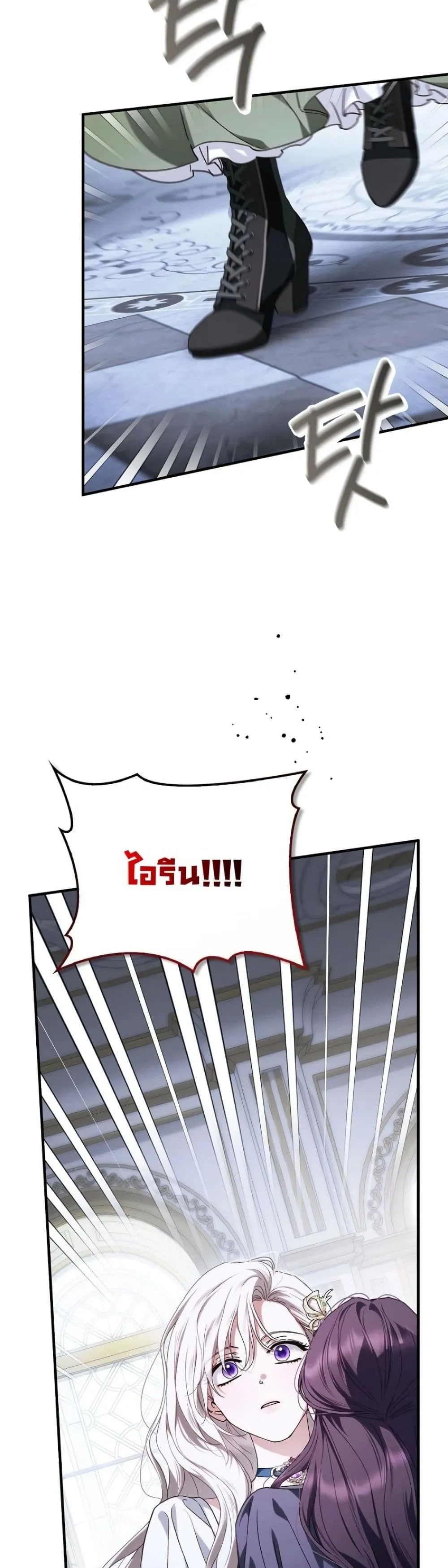 Manga-lc-com อ่านมังงะ อ่านการ์ตูน ออนไลน์ ฟรี My Husband Was Clearly a Paladin ตอนที่ 1 2 3 4 5 6 7 8 9 10 11 12 13 14 ฟรี ไม่มีโฆษณา Manga-lc - อ่าน มังงะ อ่าน การ์ตูน ออนไลน์ อ่านมังงะ ฟรี
