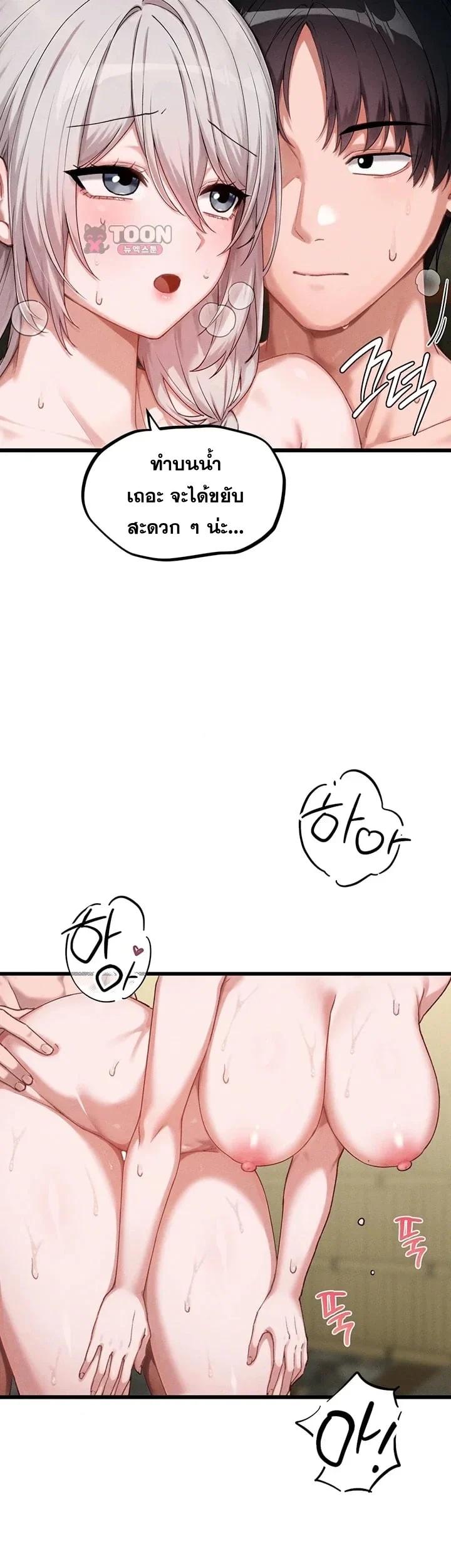 Doujin-Lc- อ่าน โดจิน มังฮวา เกาหลี ญี่ปุ่น จีน แปลไทย The Regressed Man ตอนที่ 1 2 3 4 5 6 7 8 9 10 11 12 13 14 ฟรี ไม่มีโฆษณา อ่าน โดจิน Manhwa เกาหลี ญี่ปุ่น จีน เรามีครบ คัดมาให้เน้นๆ โดจิน 18+ รับประกันความฟินโดย  Doujin Lc