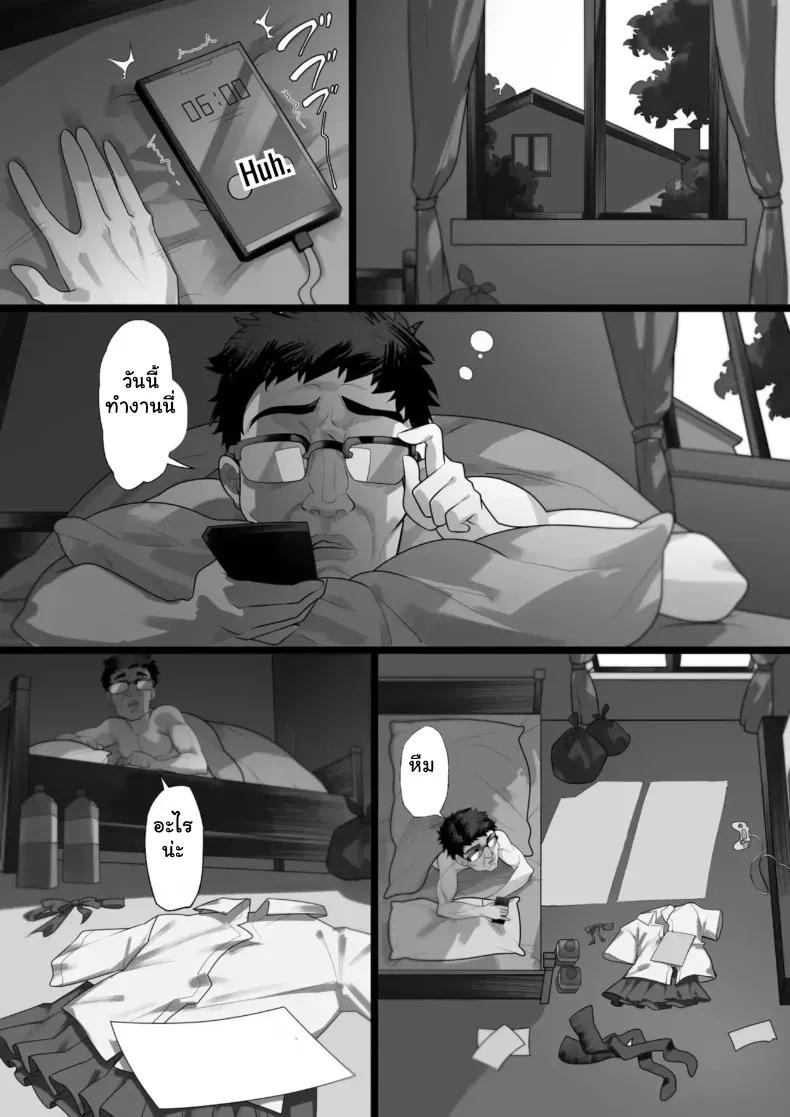 Doujin-Lc- อ่าน โดจิน มังฮวา เกาหลี ญี่ปุ่น จีน แปลไทย ตกได้สาวนมโตมาขยี้เสียวล้นเตียง ตอนที่ 1 2 3 4 5 6 7 8 9 10 11 12 13 14 ฟรี ไม่มีโฆษณา อ่าน โดจิน Manhwa เกาหลี ญี่ปุ่น จีน เรามีครบ คัดมาให้เน้นๆ โดจิน 18+ รับประกันความฟินโดย  Doujin Lc