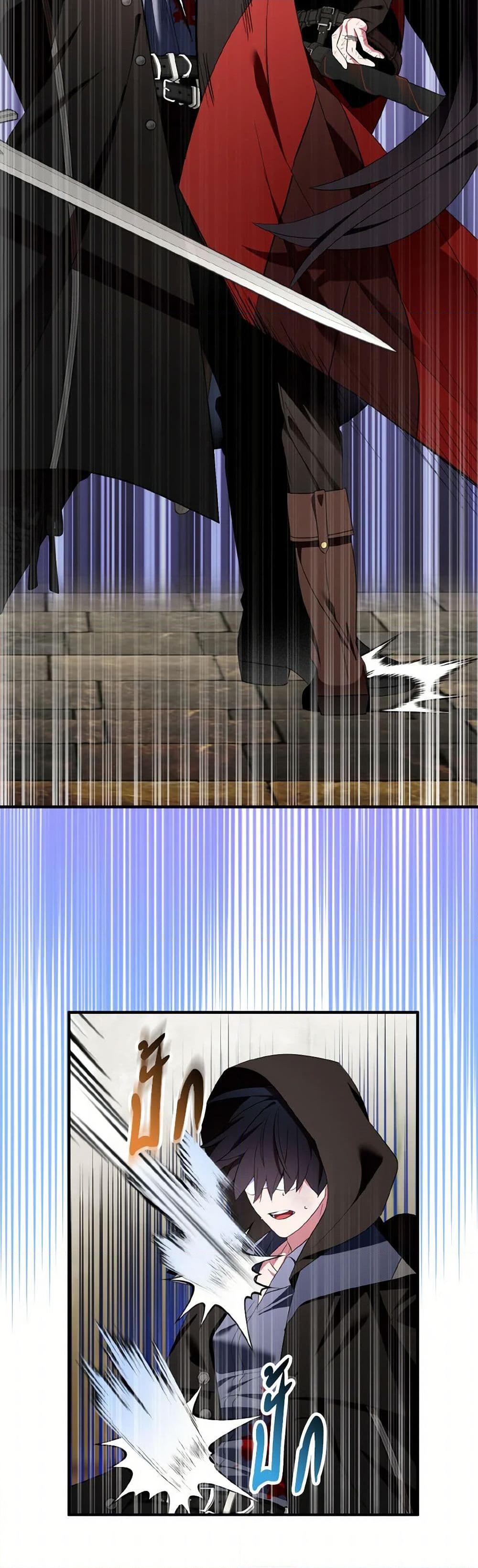 Manga-lc-com อ่านมังงะ อ่านการ์ตูน ออนไลน์ ฟรี I Tried To Be Her Loyal Sword ตอนที่ 1 2 3 4 5 6 7 8 9 10 11 12 13 14 ฟรี ไม่มีโฆษณา Manga-lc - อ่าน มังงะ อ่าน การ์ตูน ออนไลน์ อ่านมังงะ ฟรี