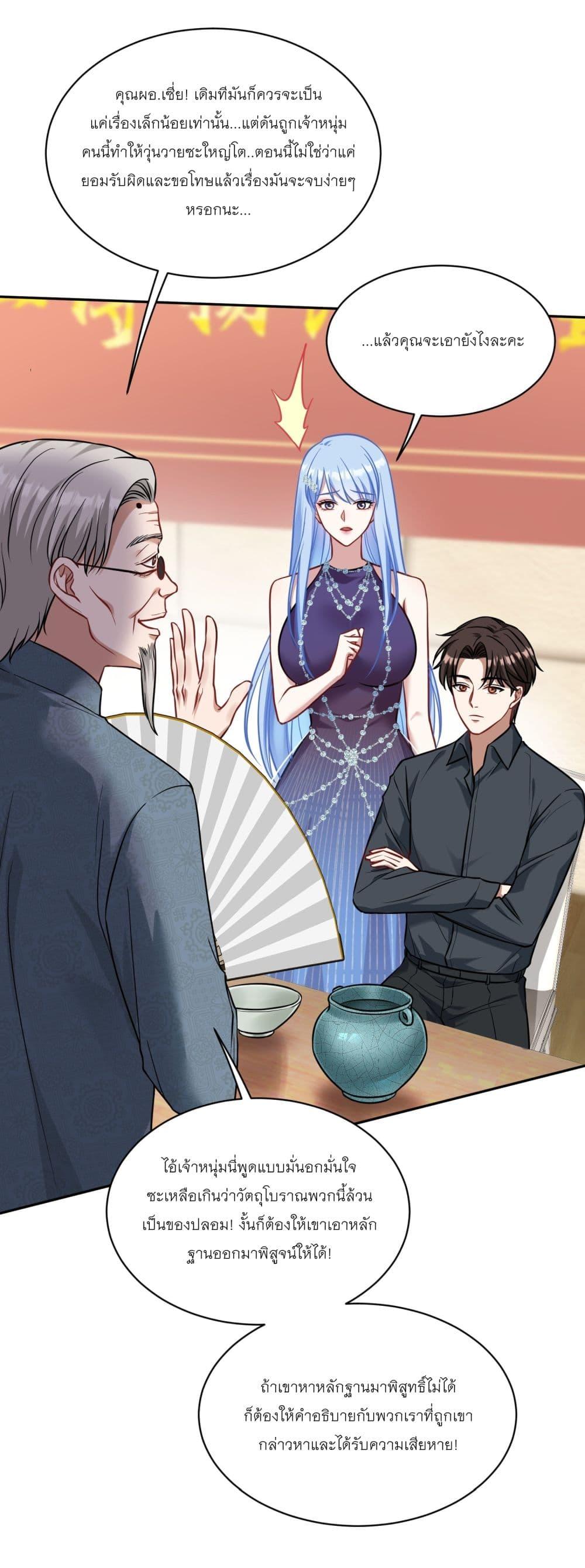 Manga-lc-com อ่านมังงะ อ่านการ์ตูน ออนไลน์ ฟรี Became a Billionaire After Dog Licking Improperly ตอนที่ 1 2 3 4 5 6 7 8 9 10 11 12 13 14 ฟรี ไม่มีโฆษณา Manga-lc - อ่าน มังงะ อ่าน การ์ตูน ออนไลน์ อ่านมังงะ ฟรี