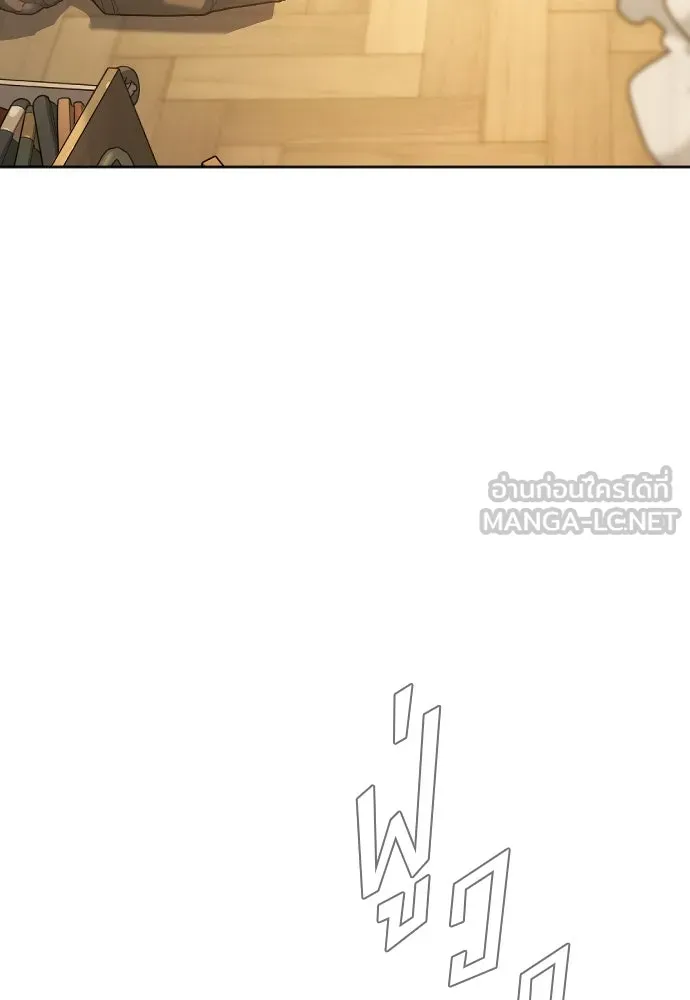 นักฆ่าย้อนวัย ตอนที่ 103 รูปที่ 156