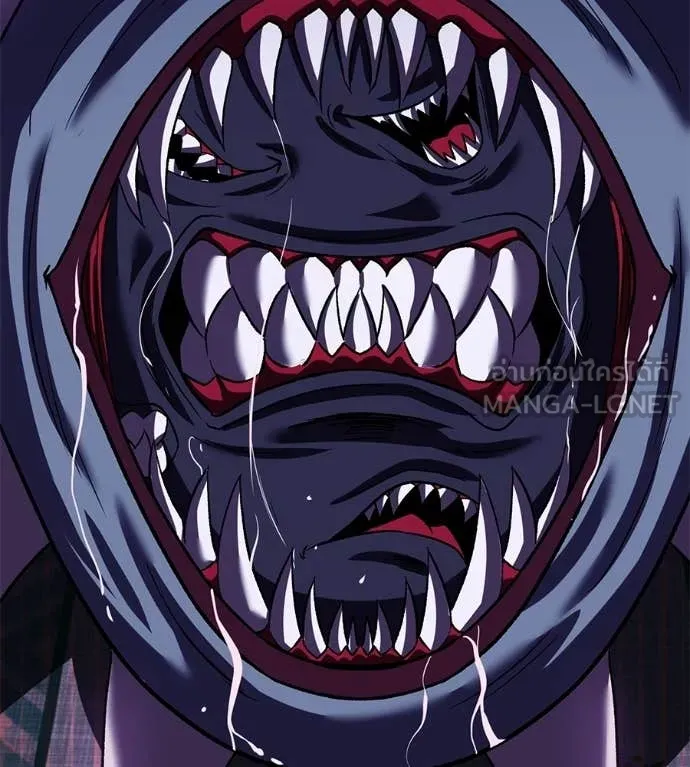 เรียกฉันว่าพระเจ้า ตอนที่ 72 รูปที่ 127