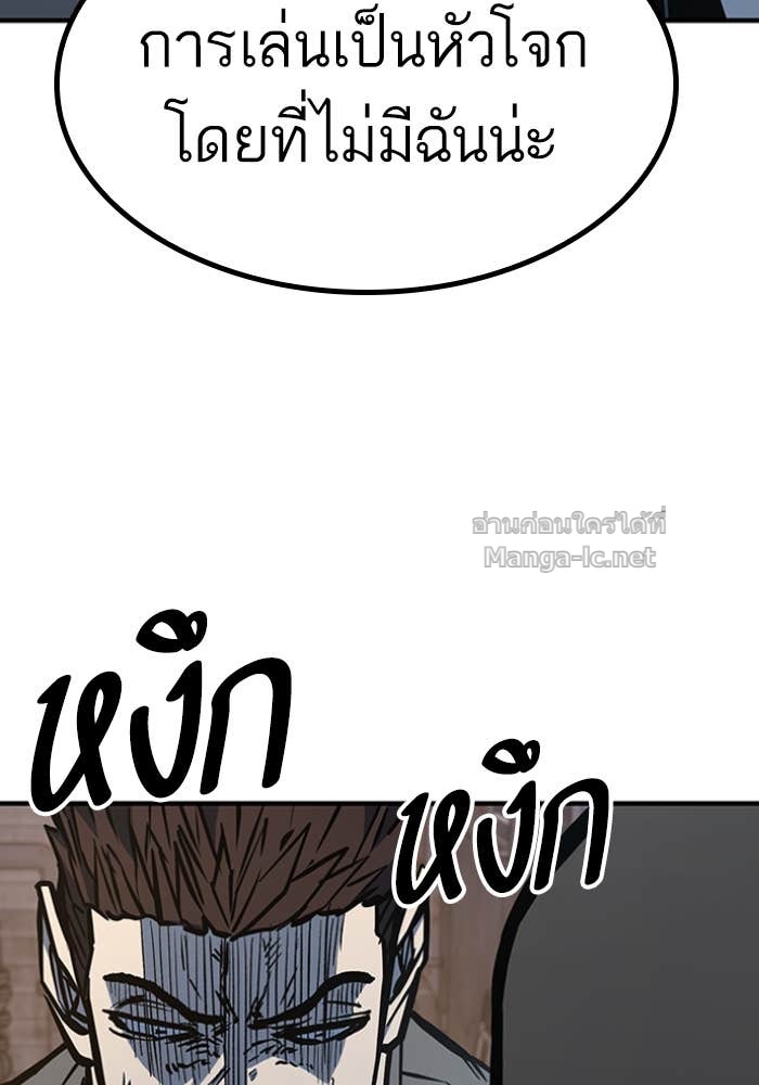 Doujin-Lc- อ่าน โดจิน มังฮวา เกาหลี ญี่ปุ่น จีน แปลไทย HECTOPASCAL ตอนที่ 1 2 3 4 5 6 7 8 9 10 11 12 13 14 ฟรี ไม่มีโฆษณา อ่าน โดจิน Manhwa เกาหลี ญี่ปุ่น จีน เรามีครบ คัดมาให้เน้นๆ โดจิน 18+ รับประกันความฟินโดย Doujin Lc