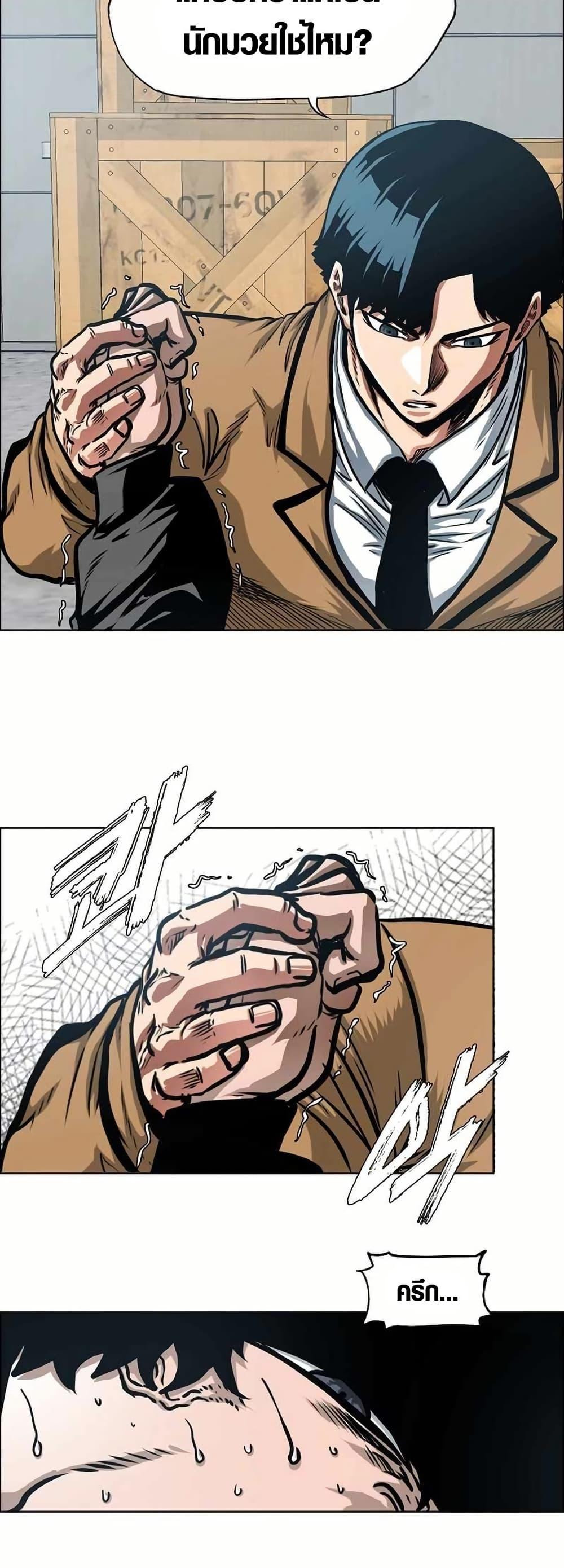 Manga-lc-com อ่านมังงะ อ่านการ์ตูน ออนไลน์ ฟรี Secret Family ตอนที่ 1 2 3 4 5 6 7 8 9 10 11 12 13 14 ฟรี ไม่มีโฆษณา Manga-lc - อ่าน มังงะ อ่าน การ์ตูน ออนไลน์ อ่านมังงะ ฟรี