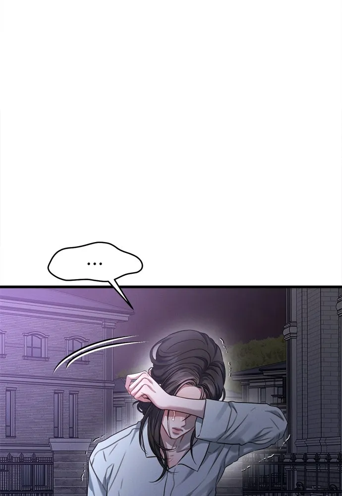 ปรารถนารักอันงดงาม ตอนที่ 94 รูปที่ 47