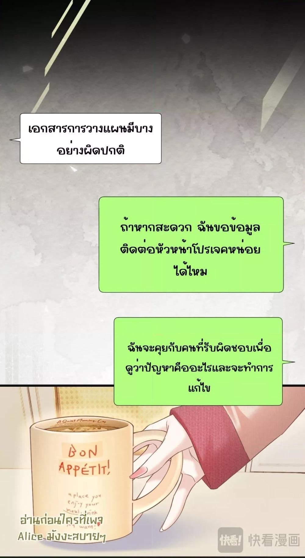 Manga-lc-com อ่านมังงะ อ่านการ์ตูน ออนไลน์ ฟรี อย่าทำให้คลั่งไ ตอนที่ 1 2 3 4 5 6 7 8 9 10 11 12 13 14 ฟรี ไม่มีโฆษณา Manga-lc - อ่าน มังงะ อ่าน การ์ตูน ออนไลน์ อ่านมังงะ ฟรี