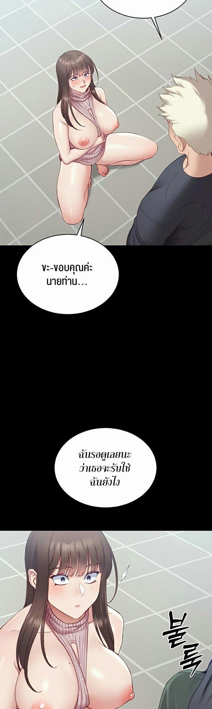 Doujin-Lc- อ่าน โดจิน มังฮวา เกาหลี ญี่ปุ่น จีน แปลไทย Taming A Female Bully ตอนที่ 1 2 3 4 5 6 7 8 9 10 11 12 13 14 ฟรี ไม่มีโฆษณา อ่าน โดจิน Manhwa เกาหลี ญี่ปุ่น จีน เรามีครบ คัดมาให้เน้นๆ โดจิน 18+ รับประกันความฟินโดย  Doujin Lc