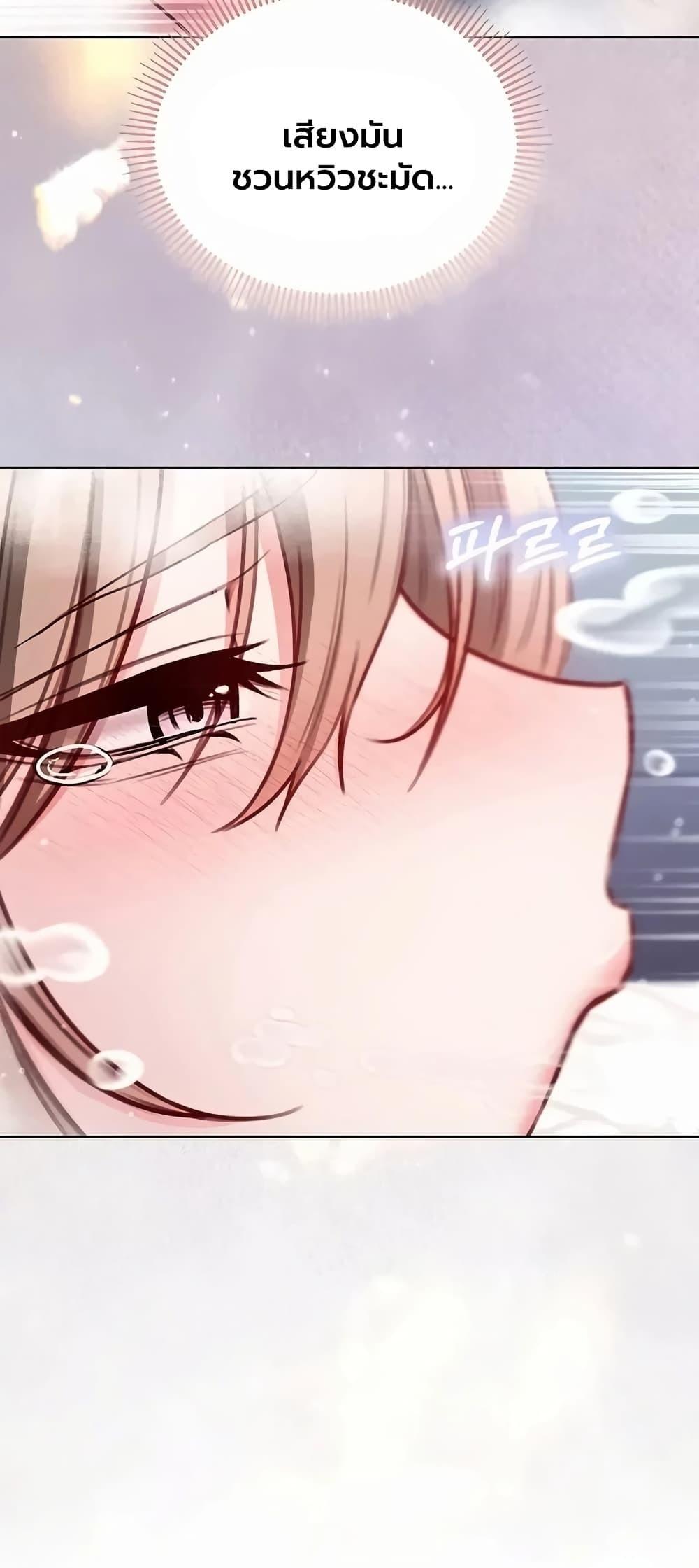 Doujin-Lc- อ่าน โดจิน มังฮวา เกาหลี ญี่ปุ่น จีน แปลไทย I Am a Vampire ตอนที่ 1 2 3 4 5 6 7 8 9 10 11 12 13 14 ฟรี ไม่มีโฆษณา อ่าน โดจิน Manhwa เกาหลี ญี่ปุ่น จีน เรามีครบ คัดมาให้เน้นๆ โดจิน 18+ รับประกันความฟินโดย  Doujin Lc