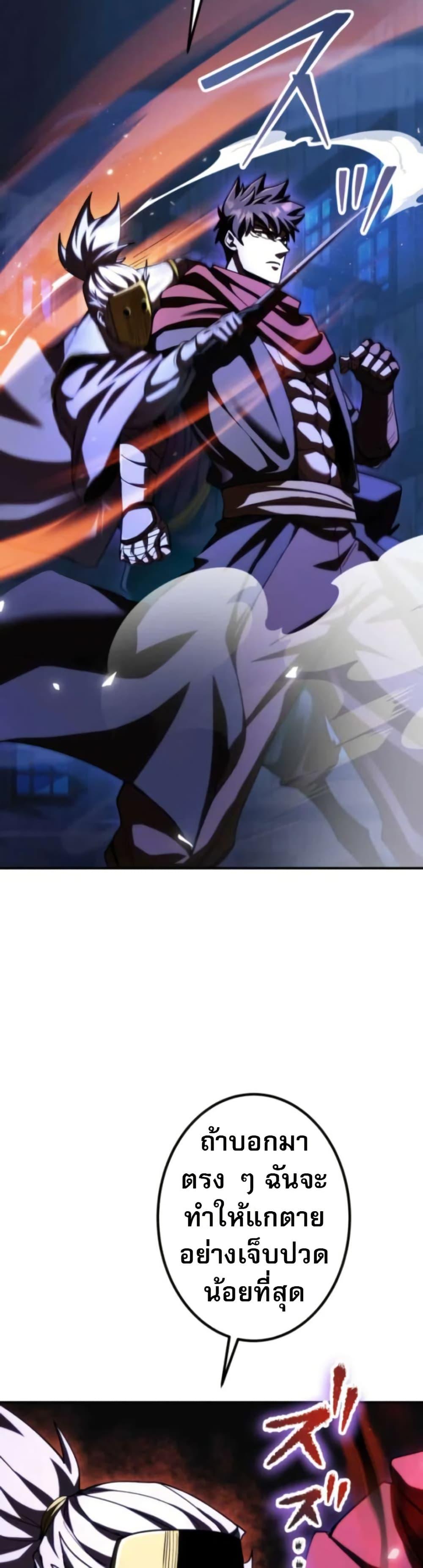 Manga-lc-com อ่านมังงะ อ่านการ์ตูน ออนไลน์ ฟรี I Became the Berserker of the World I Created ตอนที่ 1 2 3 4 5 6 7 8 9 10 11 12 13 14 ฟรี ไม่มีโฆษณา Manga-lc - อ่าน มังงะ อ่าน การ์ตูน ออนไลน์ อ่านมังงะ ฟรี