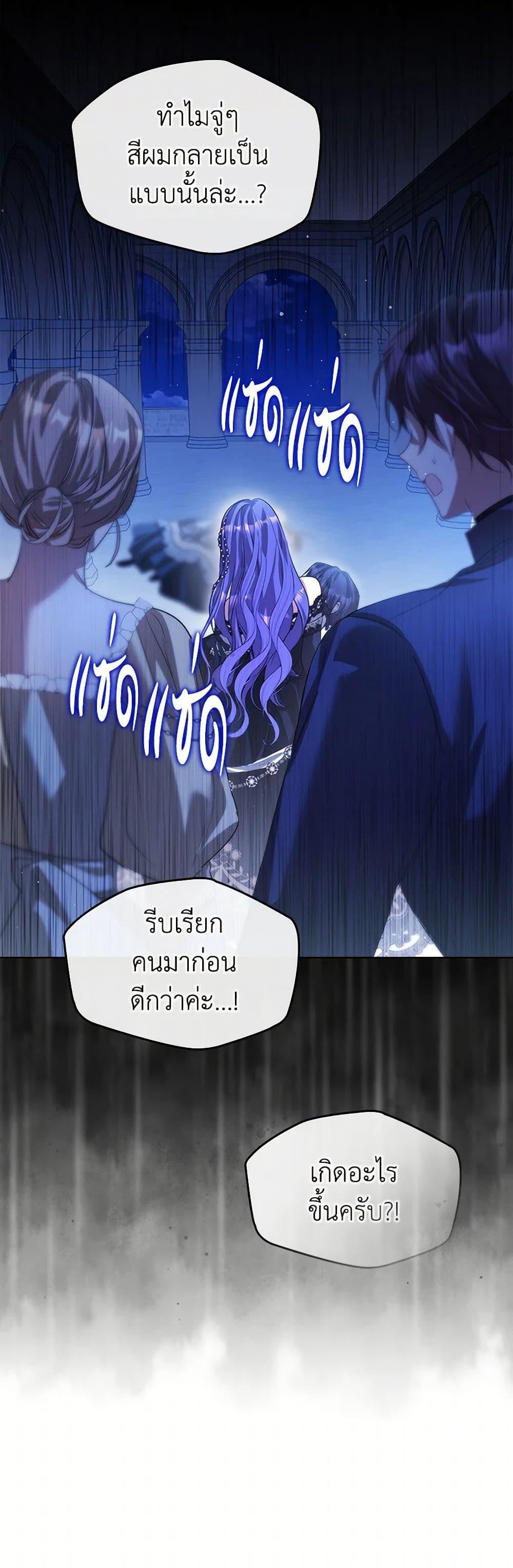 Manga-lc-com อ่านมังงะ อ่านการ์ตูน ออนไลน์ ฟรี The Heroine Had an Affair With My Fiance ตอนที่ 1 2 3 4 5 6 7 8 9 10 11 12 13 14 ฟรี ไม่มีโฆษณา Manga-lc - อ่าน มังงะ อ่าน การ์ตูน ออนไลน์ อ่านมังงะ ฟรี