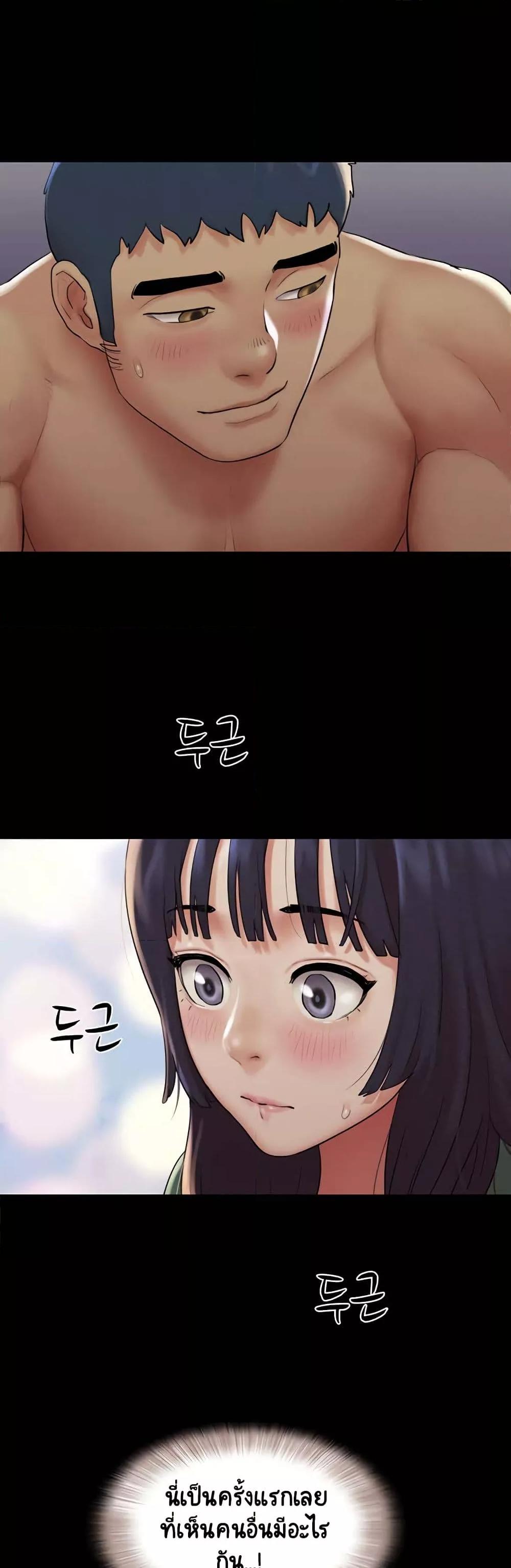 Doujin-Lc- อ่าน โดจิน มังฮวา เกาหลี ญี่ปุ่น จีน แปลไทย Soeun ตอนที่ 1 2 3 4 5 6 7 8 9 10 11 12 13 14 ฟรี ไม่มีโฆษณา อ่าน โดจิน Manhwa เกาหลี ญี่ปุ่น จีน เรามีครบ คัดมาให้เน้นๆ โดจิน 18+ รับประกันความฟินโดย  Doujin Lc