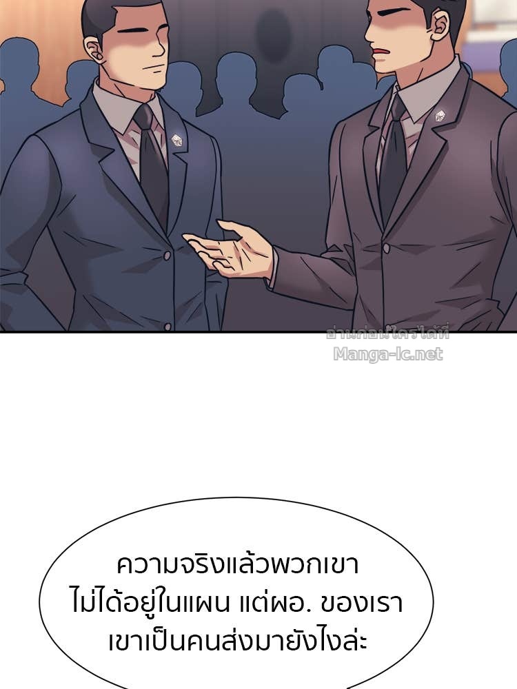 Doujin-Lc- อ่าน โดจิน มังฮวา เกาหลี ญี่ปุ่น จีน แปลไทย โคตรแกร่ง ตอนที่ 1 2 3 4 5 6 7 8 9 10 11 12 13 14 ฟรี ไม่มีโฆษณา อ่าน โดจิน Manhwa เกาหลี ญี่ปุ่น จีน เรามีครบ คัดมาให้เน้นๆ โดจิน 18+ รับประกันความฟินโดย Doujin Lc