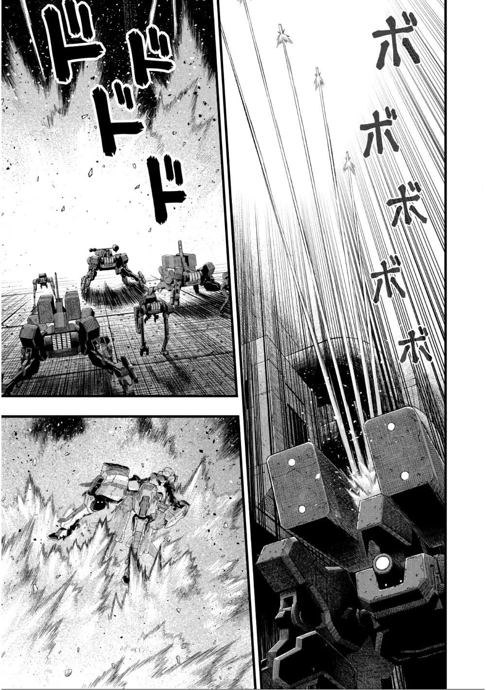 Manga-lc-com อ่านมังงะ อ่านการ์ตูน ออนไลน์ ฟรี Dolls Nest ORPHANS ตอนที่ 1 2 3 4 5 6 7 8 9 10 11 12 13 14 ฟรี ไม่มีโฆษณา Manga-lc - อ่าน มังงะ อ่าน การ์ตูน ออนไลน์ อ่านมังงะ ฟรี