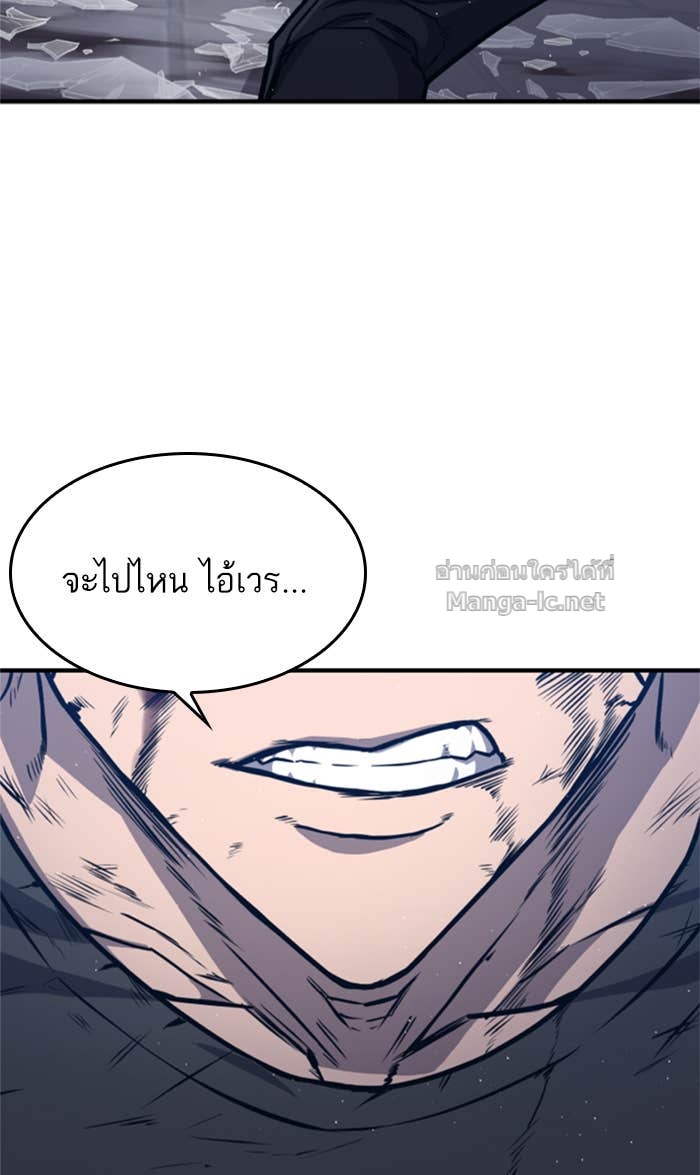 Doujin-Lc- อ่าน โดจิน มังฮวา เกาหลี ญี่ปุ่น จีน แปลไทย HECTOPASCAL ตอนที่ 1 2 3 4 5 6 7 8 9 10 11 12 13 14 ฟรี ไม่มีโฆษณา อ่าน โดจิน Manhwa เกาหลี ญี่ปุ่น จีน เรามีครบ คัดมาให้เน้นๆ โดจิน 18+ รับประกันความฟินโดย Doujin Lc