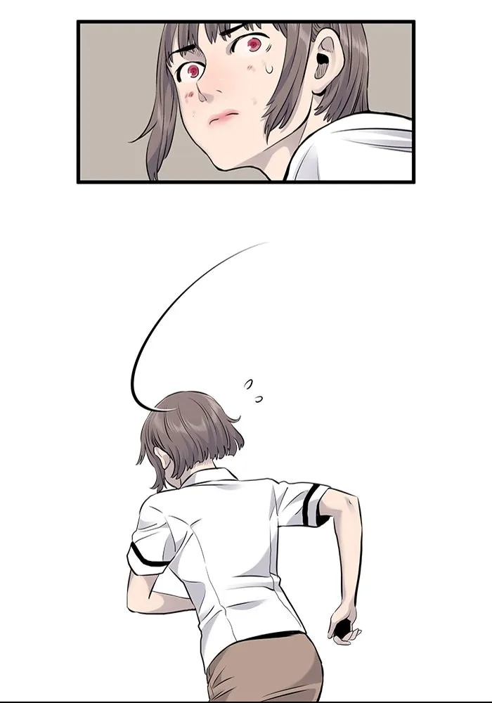 มีนา เกิดมาล่า ตอนที่ 14 รูปที่ 76