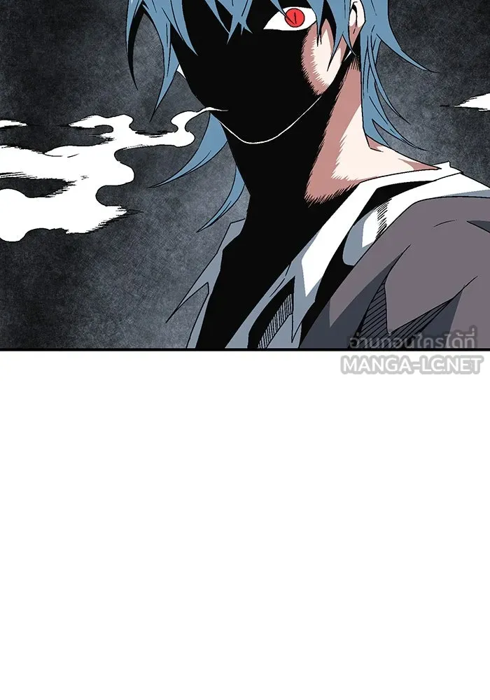 หนึ่งก้าวสู่เจ้ามาร ตอนที่ 21 เป้าหมาย (5) รูปที่ 27