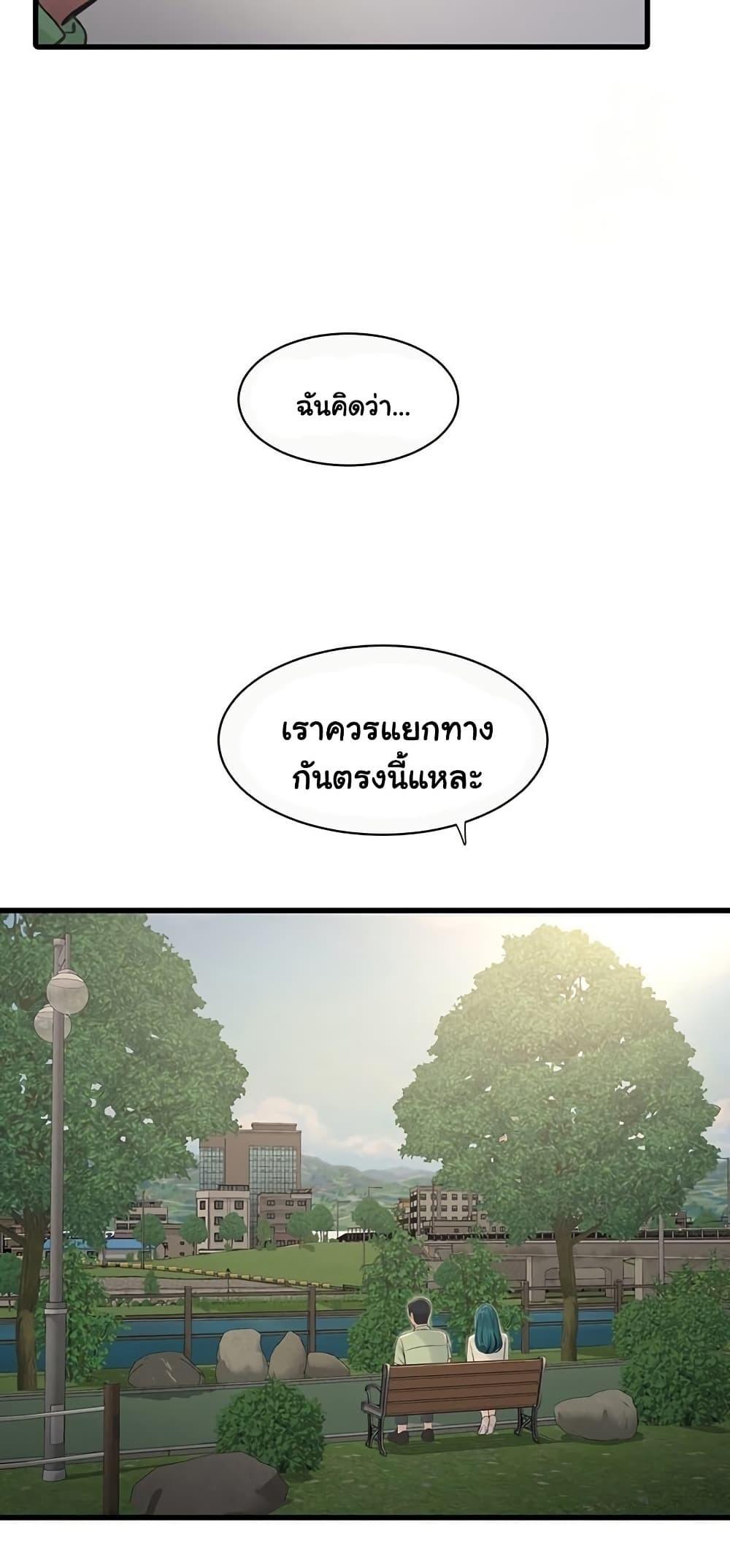 Doujin-Lc- อ่าน โดจิน มังฮวา เกาหลี ญี่ปุ่น จีน แปลไทย The Hole Diary ตอนที่ 1 2 3 4 5 6 7 8 9 10 11 12 13 14 ฟรี ไม่มีโฆษณา อ่าน โดจิน Manhwa เกาหลี ญี่ปุ่น จีน เรามีครบ คัดมาให้เน้นๆ โดจิน 18+ รับประกันความฟินโดย  Doujin Lc