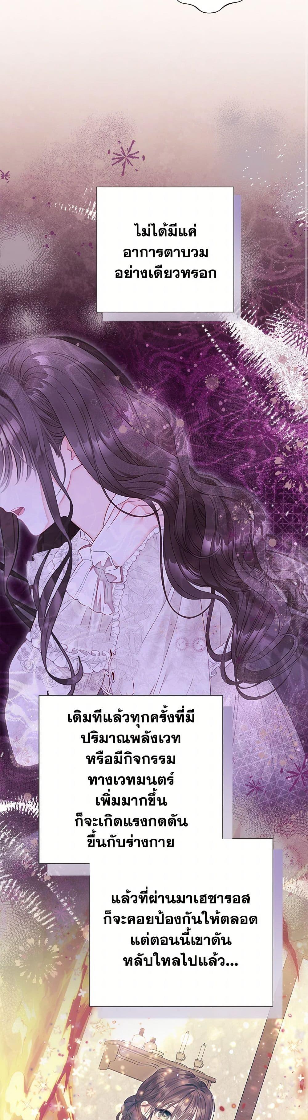 Manga-lc-com อ่านมังงะ อ่านการ์ตูน ออนไลน์ ฟรี The World Without My Sister Who Everyone Loved ตอนที่ 1 2 3 4 5 6 7 8 9 10 11 12 13 14 ฟรี ไม่มีโฆษณา Manga-lc - อ่าน มังงะ อ่าน การ์ตูน ออนไลน์ อ่านมังงะ ฟรี