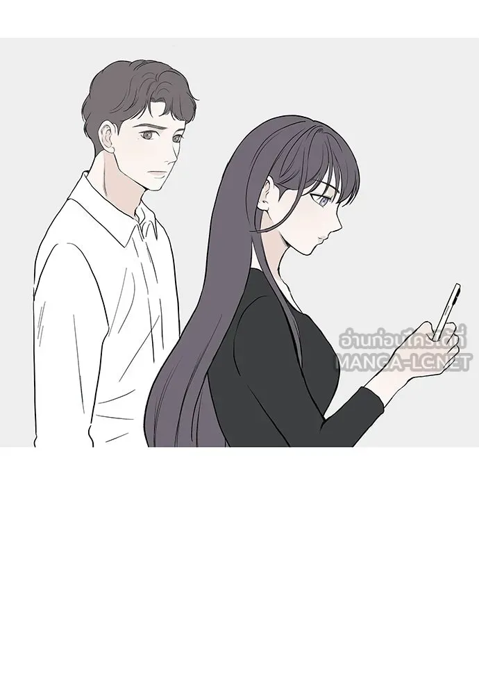 ถ่านไฟเราไม่เก่าเลย ตอนที่ 50 รูปที่ 27