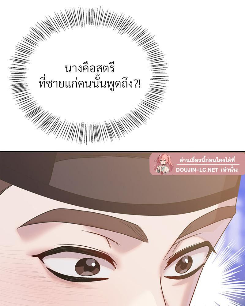 Doujin-Lc- อ่าน โดจิน มังฮวา เกาหลี ญี่ปุ่น จีน แปลไทย ดวงร้าย-ชะตารัก ตอนที่ 1 2 3 4 5 6 7 8 9 10 11 12 13 14 ฟรี ไม่มีโฆษณา อ่าน โดจิน Manhwa เกาหลี ญี่ปุ่น จีน เรามีครบ คัดมาให้เน้นๆ โดจิน 18+ รับประกันความฟินโดย  Doujin Lc