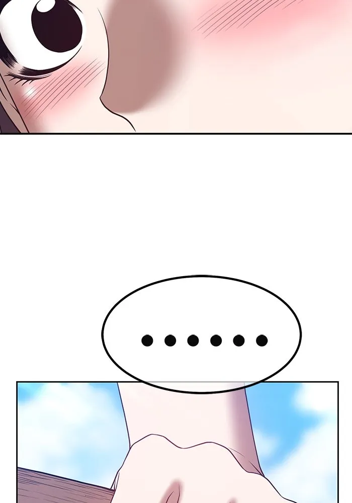 +99 ท่อนไม้พร้อมบวก ตอนที่ 49 รูปที่ 263