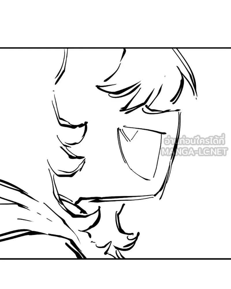 Player ตอนที่ 140 รูปที่ 54