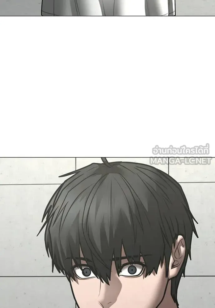 reality ตอนที่ 192 รูปที่ 155
