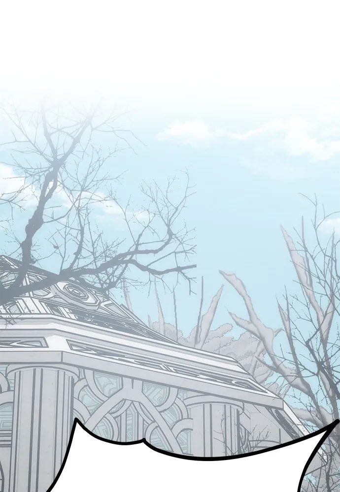 ยัยจิ๋วสมองแจ๋ว ตอนที่ 35 รูปที่ 104