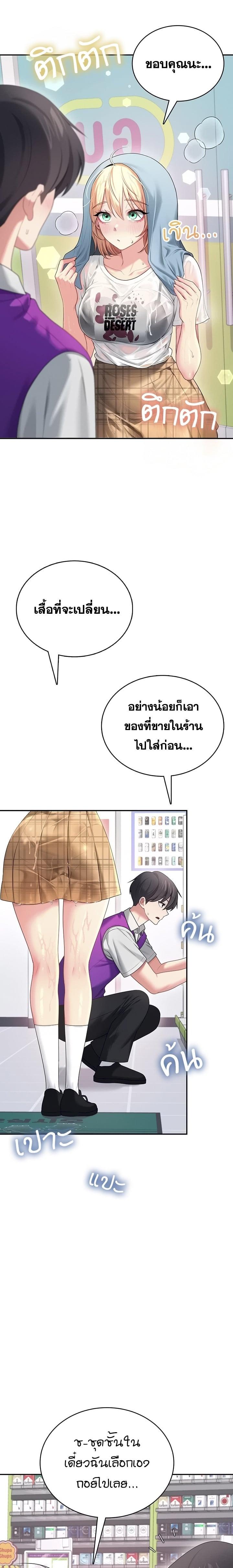 Doujin-Lc- อ่าน โดจิน มังฮวา เกาหลี ญี่ปุ่น จีน แปลไทย เสียวไร้สาย ตอนที่ 1 2 3 4 5 6 7 8 9 10 11 12 13 14 ฟรี ไม่มีโฆษณา อ่าน โดจิน Manhwa เกาหลี ญี่ปุ่น จีน เรามีครบ คัดมาให้เน้นๆ โดจิน 18+ รับประกันความฟินโดย  Doujin Lc