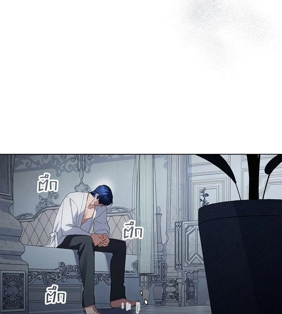 เล่ห์รักชนชั้นสูง ตอนที่ 56 รูปที่ 68