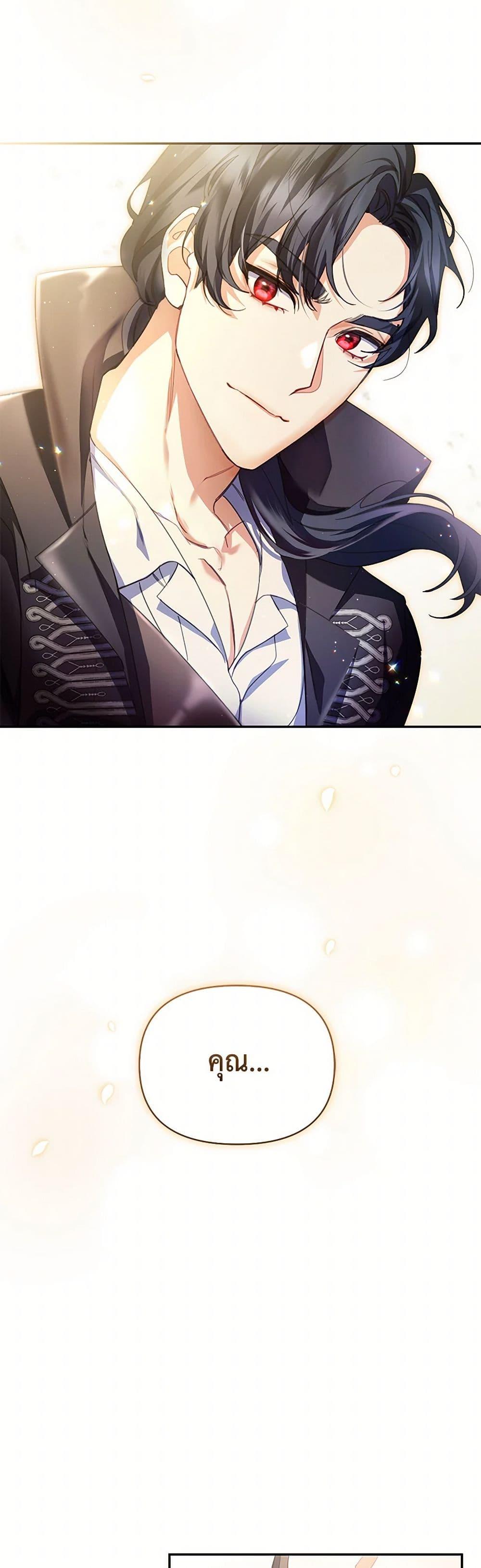 Manga-lc-com อ่านมังงะ อ่านการ์ตูน ออนไลน์ ฟรี Reforming My Regretful Husband ตอนที่ 1 2 3 4 5 6 7 8 9 10 11 12 13 14 ฟรี ไม่มีโฆษณา Manga-lc - อ่าน มังงะ อ่าน การ์ตูน ออนไลน์ อ่านมังงะ ฟรี