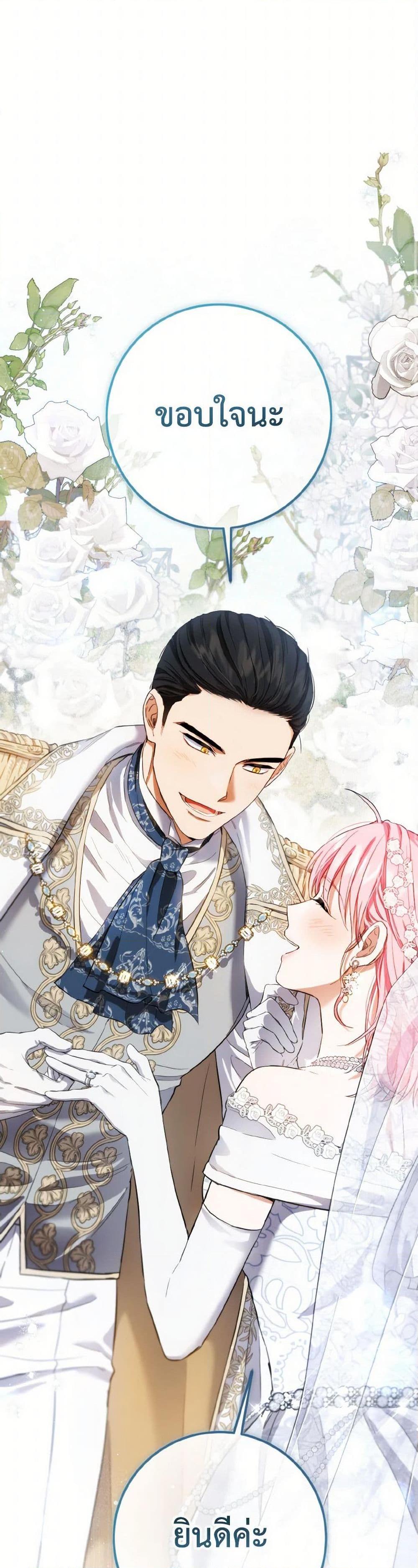 Manga-lc-com อ่านมังงะ อ่านการ์ตูน ออนไลน์ ฟรี The Heiress’s Double Life ตอนที่ 1 2 3 4 5 6 7 8 9 10 11 12 13 14 ฟรี ไม่มีโฆษณา Manga-lc - อ่าน มังงะ อ่าน การ์ตูน ออนไลน์ อ่านมังงะ ฟรี