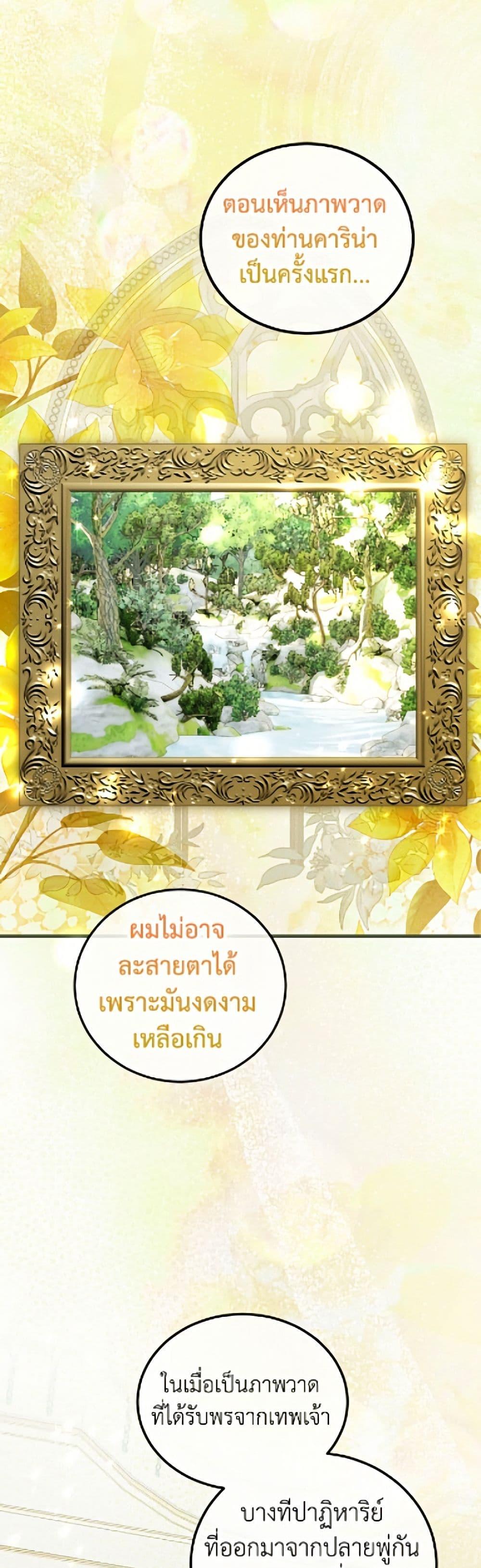Manga-lc-com อ่านมังงะ อ่านการ์ตูน ออนไลน์ ฟรี Limited Extra time ตอนที่ 1 2 3 4 5 6 7 8 9 10 11 12 13 14 ฟรี ไม่มีโฆษณา Manga-lc - อ่าน มังงะ อ่าน การ์ตูน ออนไลน์ อ่านมังงะ ฟรี