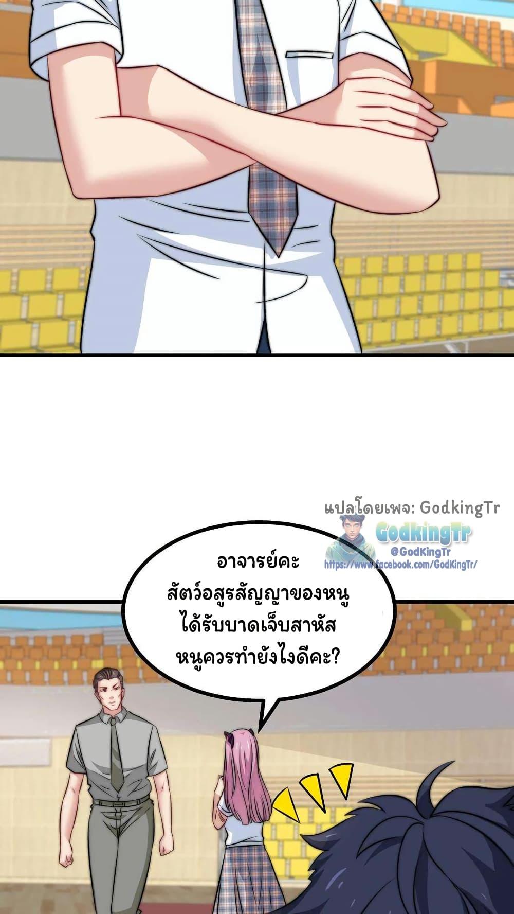 Manga-lc-com อ่านมังงะ อ่านการ์ตูน ออนไลน์ ฟรี Is It Reasonable for Me to Beat a Dragon With a Slime ตอนที่ 1 2 3 4 5 6 7 8 9 10 11 12 13 14 ฟรี ไม่มีโฆษณา Manga-lc - อ่าน มังงะ อ่าน การ์ตูน ออนไลน์ อ่านมังงะ ฟรี