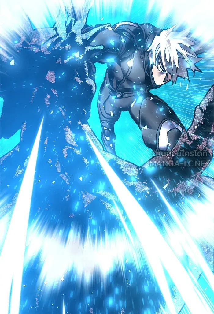 ยอดคนเลเวลทะลุ ตอนที่ 41 ไฮฟ์ รูปที่ 3