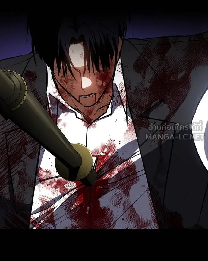 มือสังหารพันธุ์อมตะ ตอนที่ 27 รูปที่ 165