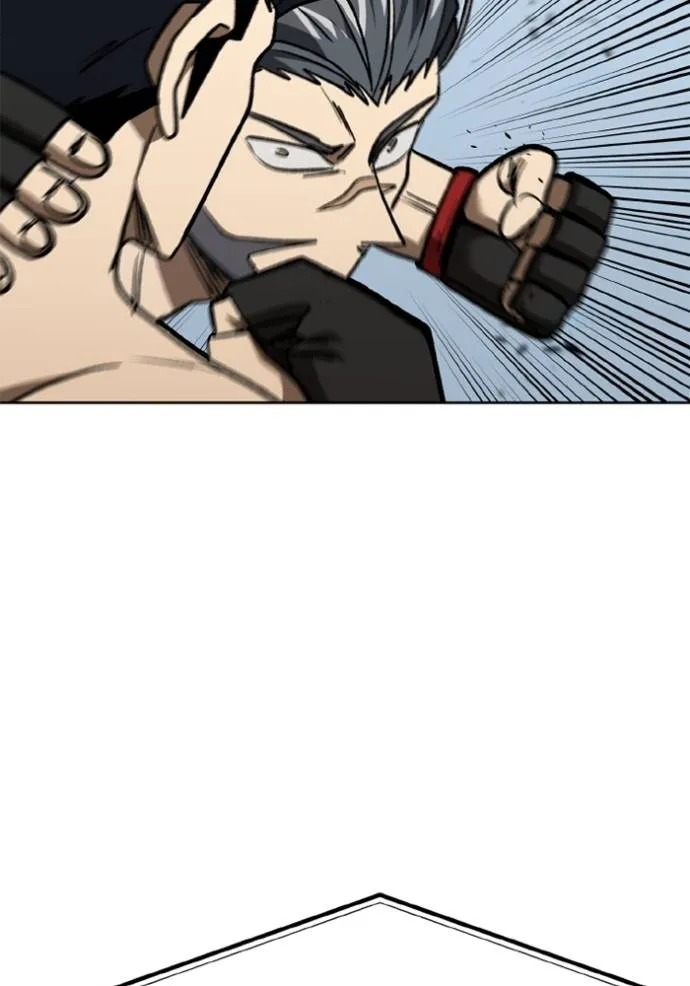 ราชาแห่งอ็อกทากอน ตอนที่ 146 รูปที่ 49