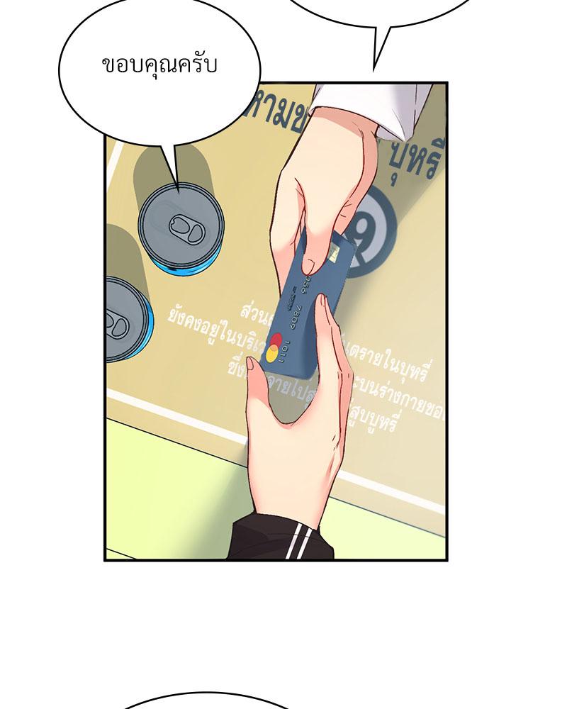Doujin-Lc- อ่าน โดจิน มังฮวา เกาหลี ญี่ปุ่น จีน แปลไทย Playing On Hard Mode ตอนที่ 1 2 3 4 5 6 7 8 9 10 11 12 13 14 ฟรี ไม่มีโฆษณา อ่าน โดจิน Manhwa เกาหลี ญี่ปุ่น จีน เรามีครบ คัดมาให้เน้นๆ โดจิน 18+ รับประกันความฟินโดย  Doujin Lc
