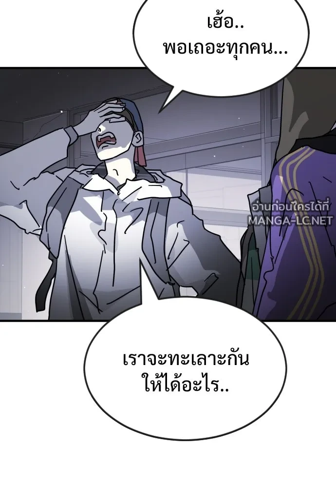 Manga-lc-com อ่านมังงะ อ่านการ์ตูน ออนไลน์ ฟรี วันดีคืนดี โซลก็ ตอนที่ 1 2 3 4 5 6 7 8 9 10 11 12 13 14 ฟรี ไม่มีโฆษณา Manga-lc - อ่าน มังงะ อ่าน การ์ตูน ออนไลน์ อ่านมังงะ ฟรี