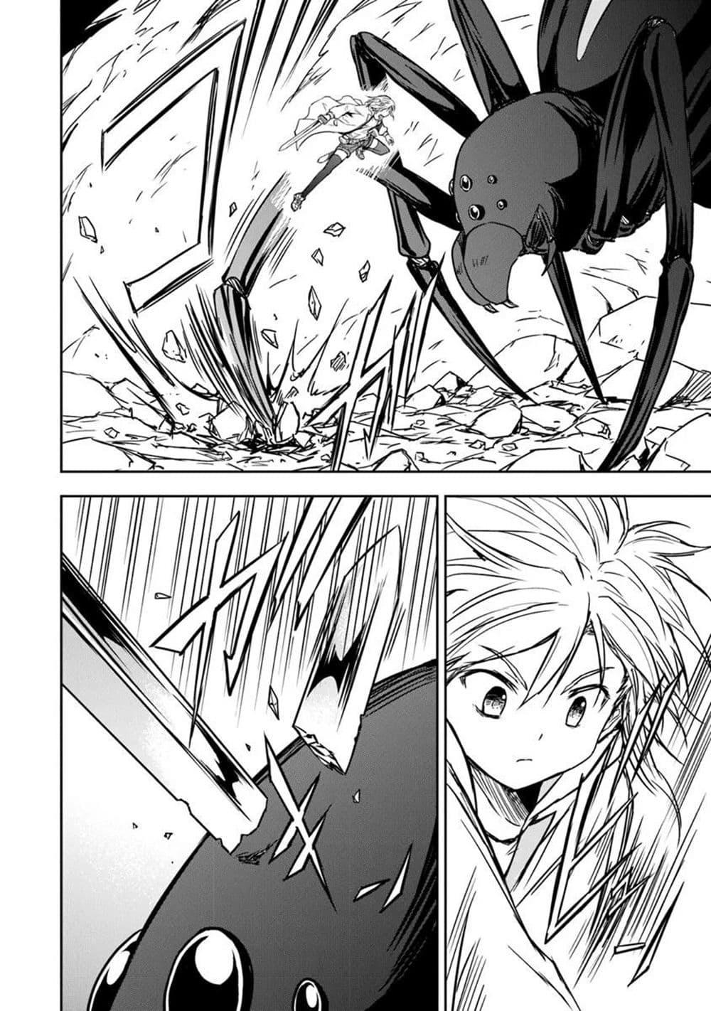 Manga-lc-com อ่านมังงะ อ่านการ์ตูน ออนไลน์ ฟรี Haishin Ni Chimei Teki Ni Muiteinai Onnanoko Ga Meikyuu De Mokumokuto Hitodasuke Suru Haishin ตอนที่ 1 2 3 4 5 6 7 8 9 10 11 12 13 14 ฟรี ไม่มีโฆษณา Manga-lc - อ่าน มังงะ อ่าน การ์ตูน ออนไลน์ อ่านมังงะ ฟรี