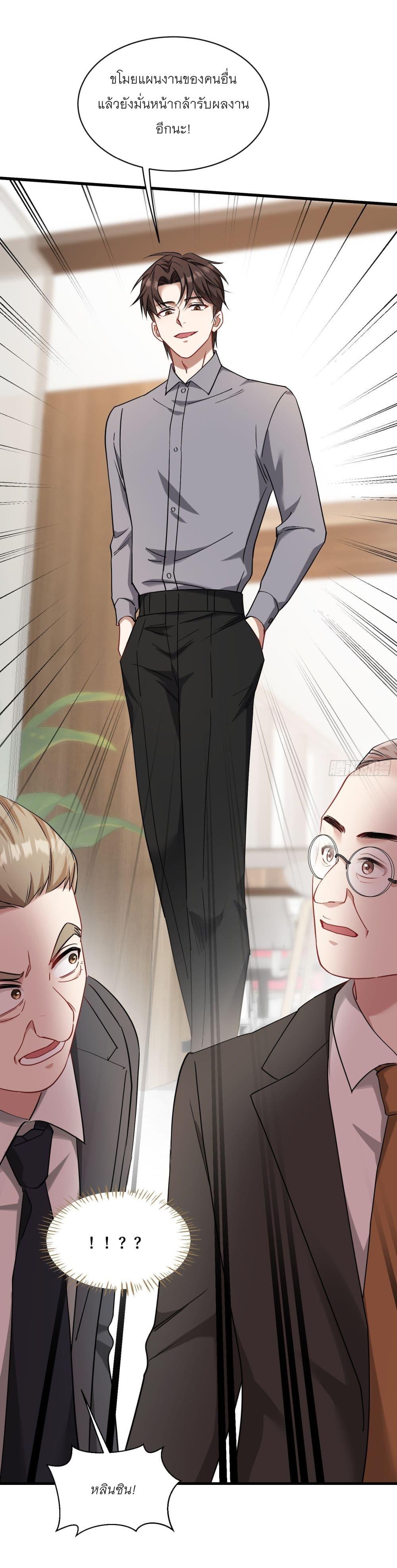 Manga-lc-com อ่านมังงะ อ่านการ์ตูน ออนไลน์ ฟรี Became a Billionaire After Dog Licking Improperly ตอนที่ 1 2 3 4 5 6 7 8 9 10 11 12 13 14 ฟรี ไม่มีโฆษณา Manga-lc - อ่าน มังงะ อ่าน การ์ตูน ออนไลน์ อ่านมังงะ ฟรี