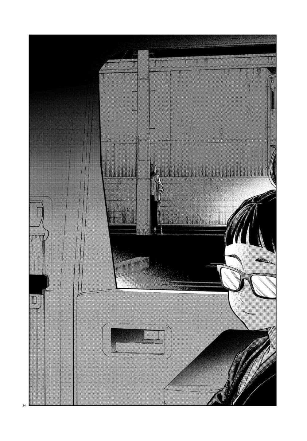 Manga-lc-com อ่านมังงะ อ่านการ์ตูน ออนไลน์ ฟรี MAMBA Tokushu Gyoumuitaku Kikan Magical Step Dai-19 Bunshits ตอนที่ 1 2 3 4 5 6 7 8 9 10 11 12 13 14 ฟรี ไม่มีโฆษณา Manga-lc - อ่าน มังงะ อ่าน การ์ตูน ออนไลน์ อ่านมังงะ ฟรี