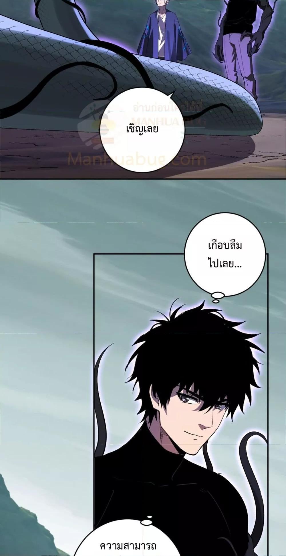 Manga-lc-com อ่านมังงะ อ่านการ์ตูน ออนไลน์ ฟรี Doomsdayforal ตอนที่ 1 2 3 4 5 6 7 8 9 10 11 12 13 14 ฟรี ไม่มีโฆษณา Manga-lc - อ่าน มังงะ อ่าน การ์ตูน ออนไลน์ อ่านมังงะ ฟรี